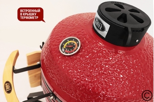 Start_Grill_PRO_18_red_05