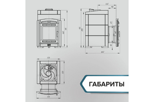 ПЕЧЬ БАННАЯ АТМОСФЕРА L В ОБЛИЦОВКЕ ПИРОКСЕНИТ ЭЛИТ