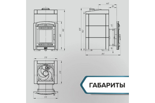 ПЕЧЬ БАННАЯ «АТМОСФЕРА XL» В ОБЛИЦОВКЕ «ТАЛЬКОХЛОРИТ»
