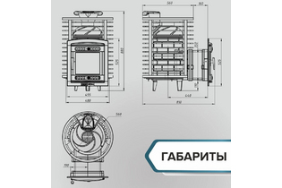 Screenshot_5